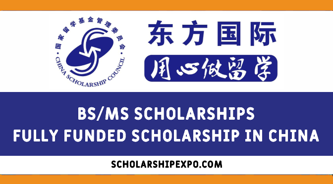 Fully Funded Scholarship - CSC Scholarship at Dali University in China 2023-24